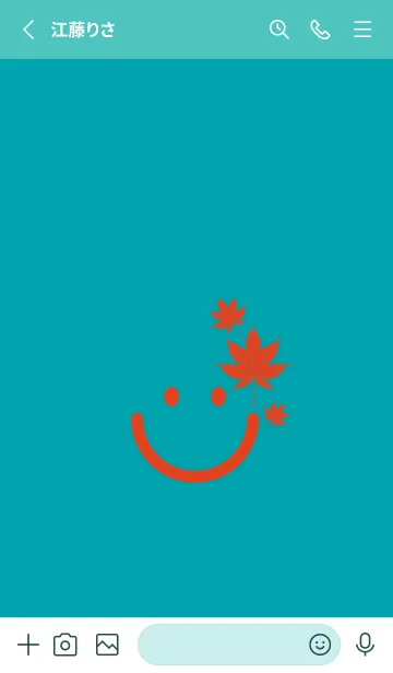 [LINE着せ替え] スマイル＆紅葉 浅葱色の画像3