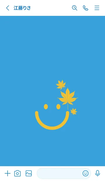 [LINE着せ替え] スマイル＆紅葉 露草の画像3