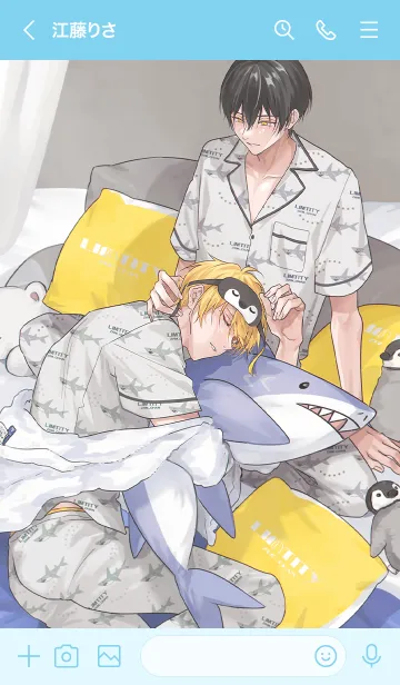 [LINE着せ替え] 幕が下りたら僕らは番 Vol.2の画像3