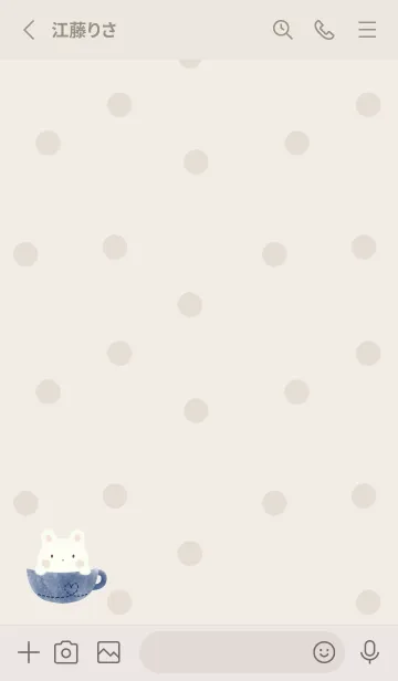 [LINE着せ替え] しろうさラテ -ネイビー- ドットの画像3