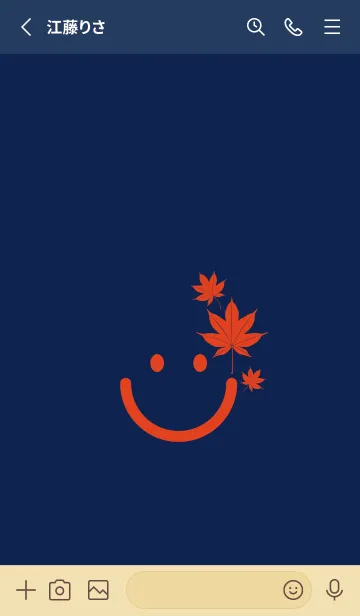 [LINE着せ替え] スマイル＆紅葉 濃藍の画像3
