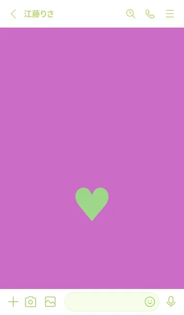 [LINE着せ替え] ハート 172の画像3