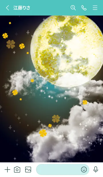 [LINE着せ替え] 青緑 : 運気上昇！満月と四葉の画像3