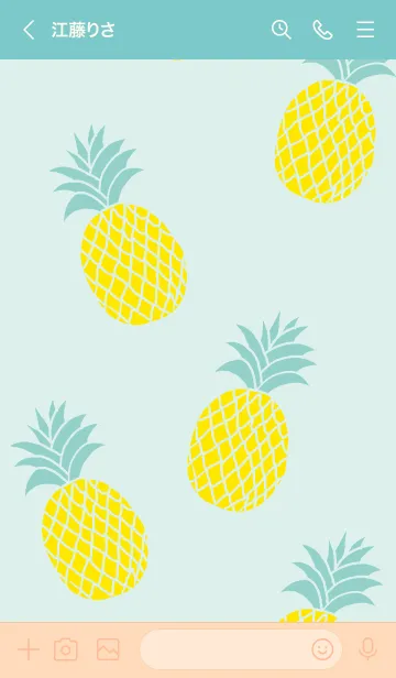 [LINE着せ替え] パイナップル ランダム7の画像2