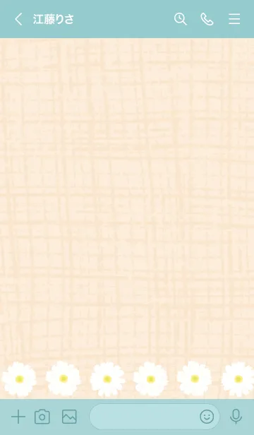 [LINE着せ替え] シンプル マーガレット24の画像3