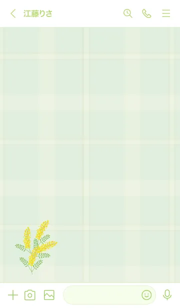 [LINE着せ替え] シンプル ミモザ29の画像3