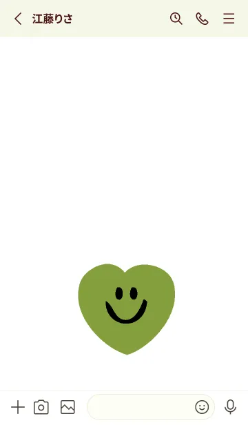 [LINE着せ替え] ハート スマイル _19の画像3
