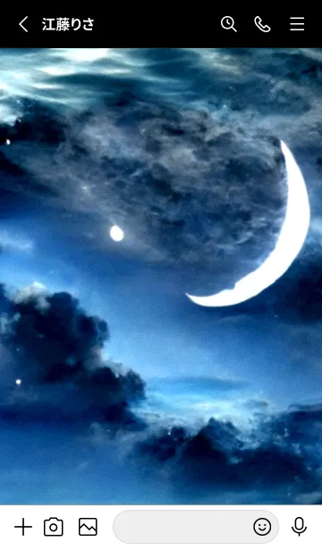 [LINE着せ替え] 幻想月夜「Aru」。の画像3