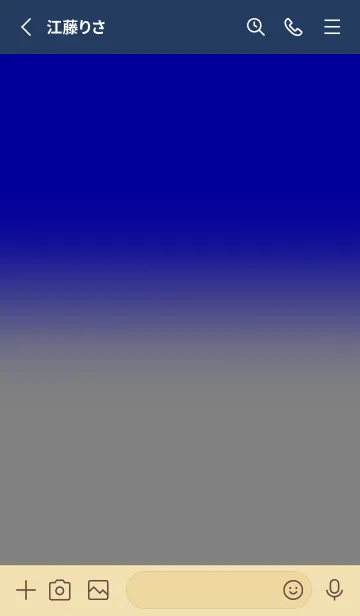 [LINE着せ替え] Blue & Grey Theme V3 (JP)の画像2