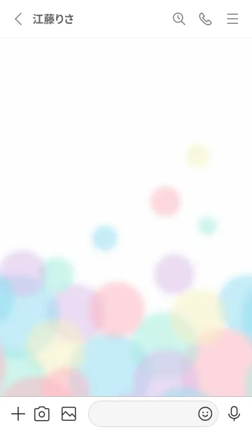 [LINE着せ替え] Fluffy Pastel-SIMPLE 4の画像3