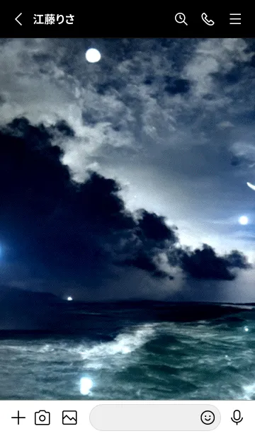 [LINE着せ替え] 幻想月夜「Atu」。の画像3