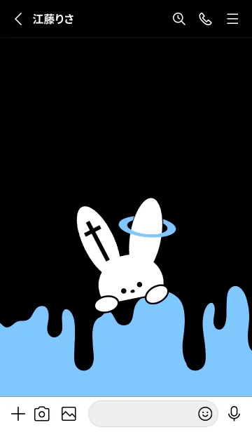 [LINE着せ替え] ギリギリなウサギ 7の画像3