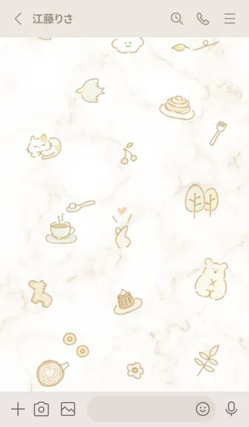 [LINE着せ替え] シンプルアイコンとマーブル♥ベージュ05_1の画像3