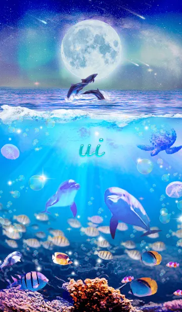 [LINE着せ替え] ワンダフルライフ✨ういの祝福の画像1