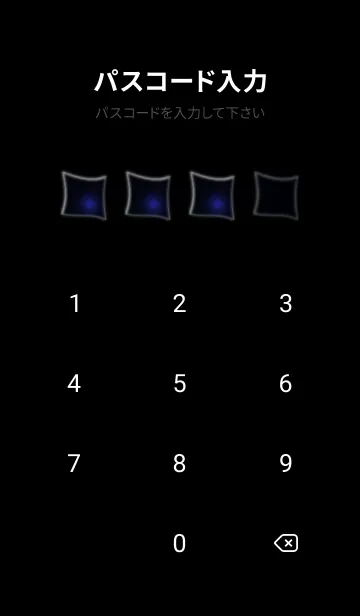 [LINE着せ替え] V-NO.18の画像4