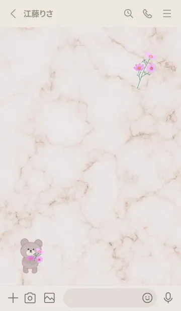 [LINE着せ替え] クマと秋桜とマーブル♥ブラウン01_1の画像3