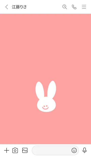 [LINE着せ替え] ホワイト ラビット 1の画像3