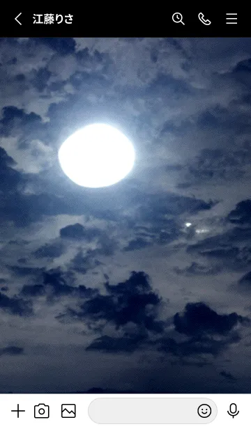 [LINE着せ替え] 異世界の月海[1/100]。の画像3