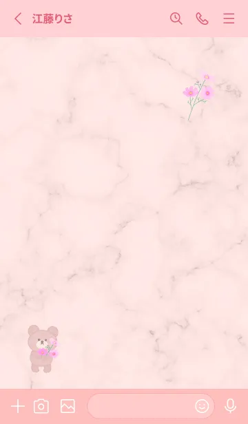 [LINE着せ替え] クマと秋桜とマーブル♥ベビーピンク12_1の画像3