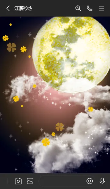 [LINE着せ替え] 薄ピンク : 運気上昇！満月と四葉の画像3