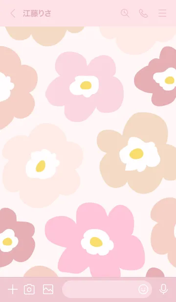 [LINE着せ替え] 北欧風 かわいい花26の画像3