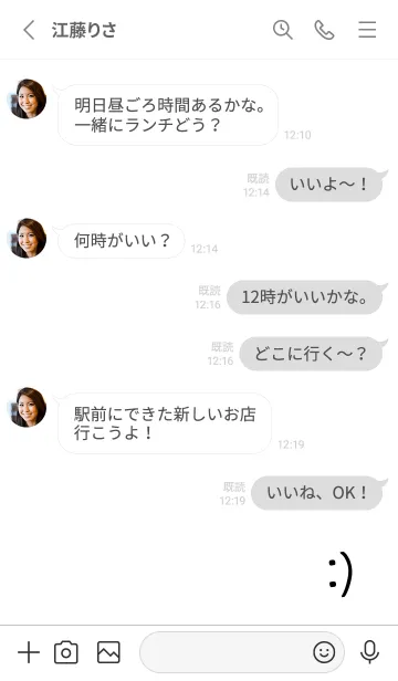 [LINE着せ替え] 海外の顔文字着せ替え:)の画像4