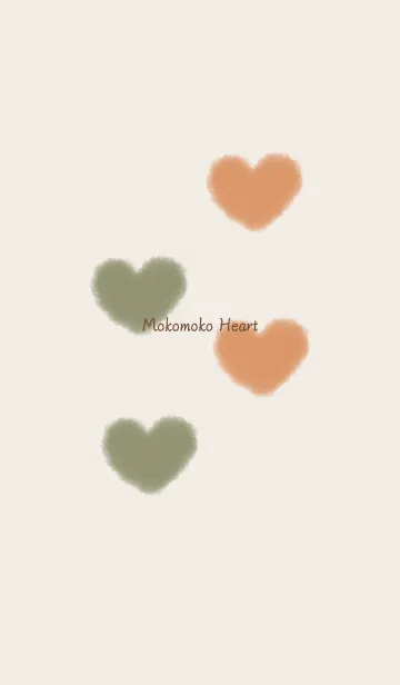 [LINE着せ替え] もこもこハート -ブラウン- 秋の画像1