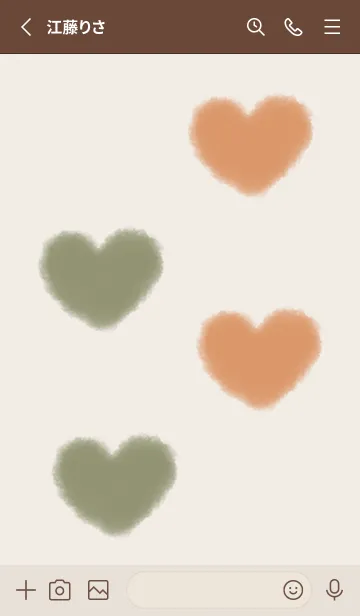 [LINE着せ替え] もこもこハート -ブラウン- 秋の画像3