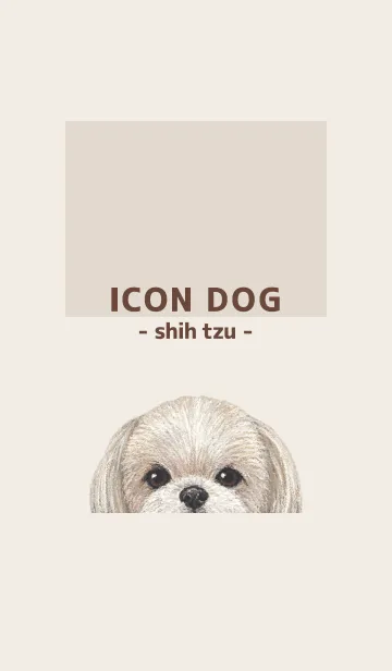 [LINE着せ替え] ICON DOG - シーズー - BROWN/06の画像1