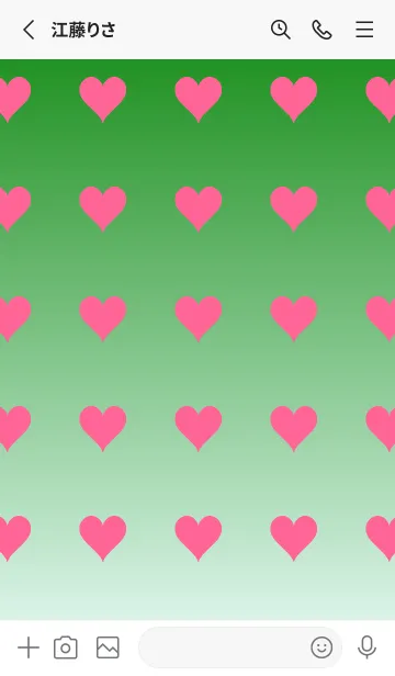 [LINE着せ替え] グリーン❤︎アズール/TKCJの画像3