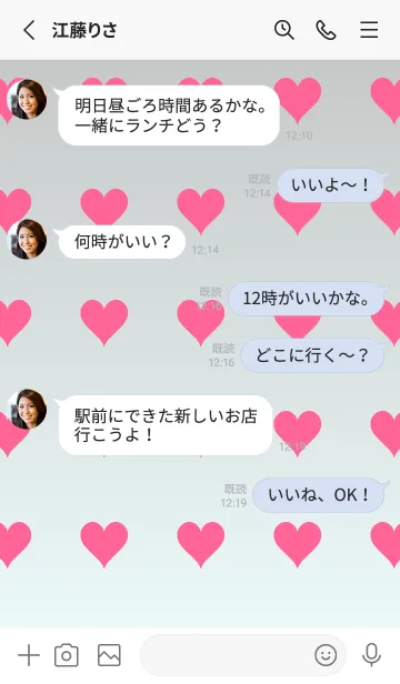 [LINE着せ替え] シルバー❤︎アズール/TKCJの画像4