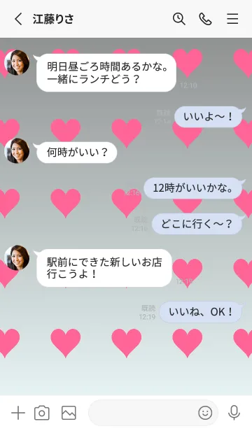 [LINE着せ替え] グレー❤︎アズール/TKCJの画像4