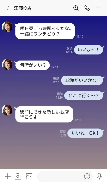 [LINE着せ替え] ネイビー★くすみブラウン.TKCの画像4