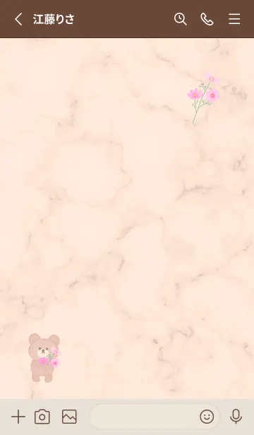 [LINE着せ替え] クマと秋桜とマーブル♥オレンジ14_1の画像3