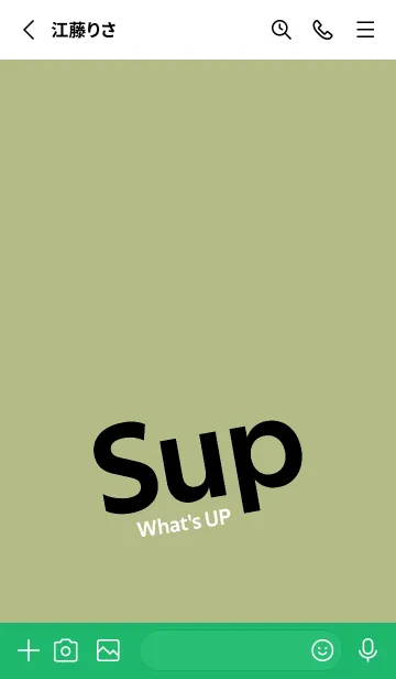 [LINE着せ替え] Sup 129の画像3