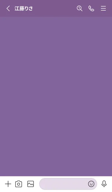 [LINE着せ替え] シンプル アイコン 43の画像3