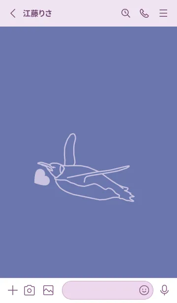 [LINE着せ替え] ペンギンとハート (サルビアブルー)の画像3