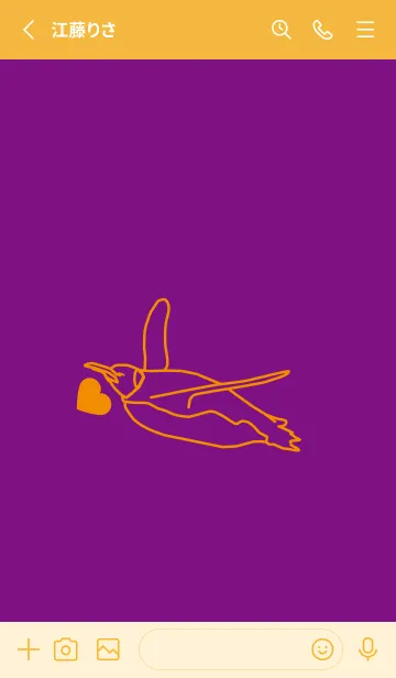 [LINE着せ替え] ペンギンとハート (ロイヤルパープル)の画像3