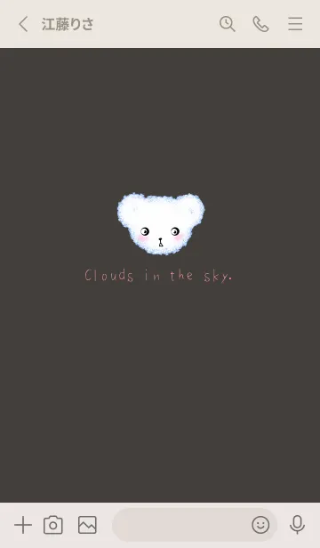 [LINE着せ替え] Cloud Bear - red lettering on gray brownの画像3