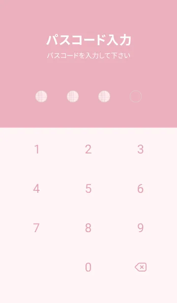 [LINE着せ替え] シンプル チェック柄 01 - ピンク 01 (a)の画像4