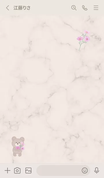 [LINE着せ替え] クマと秋桜とマーブル♥ピンクベージュ15_1の画像3