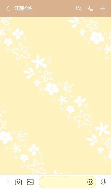 [LINE着せ替え] 白い花々 斜め16の画像3