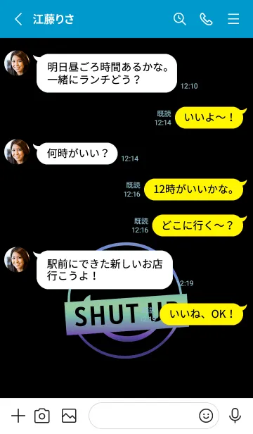 [LINE着せ替え] スマイル グラデーション 160の画像4