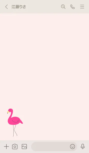 [LINE着せ替え] ピンク色 フラミンゴ4の画像3