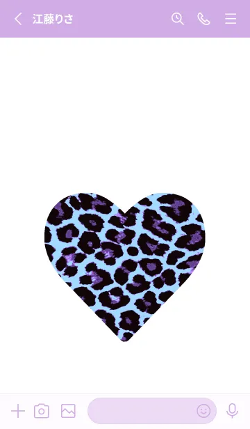 [LINE着せ替え] レオパード ハート 3の画像3