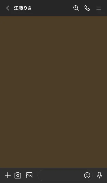 [LINE着せ替え] グラデーション スター _92の画像3