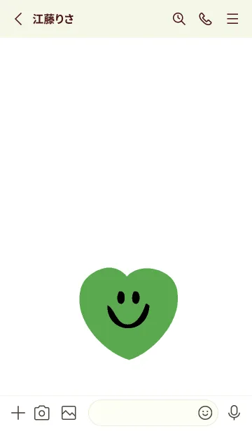 [LINE着せ替え] ハート スマイル _20の画像3
