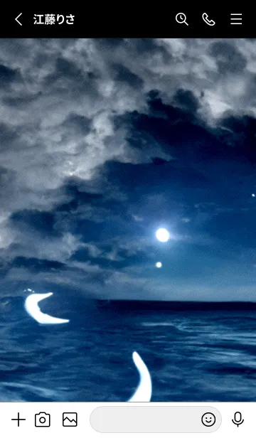 [LINE着せ替え] 幻想月夜「Aqua」。の画像3