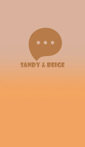 [LINE着せ替え] Beige & Sandy Brown Theme V3 (JP)の画像1