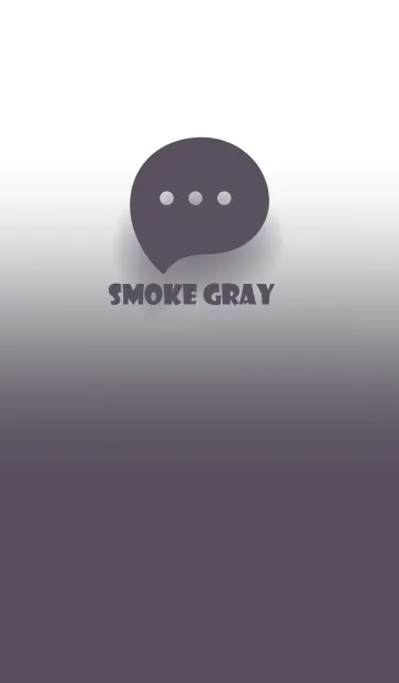 [LINE着せ替え] Smoke Gray & White Theme V.2 (JP)の画像1